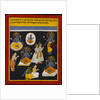 Vishnu worshipped in five forms. Mewar, India, late 17th century by Unknown