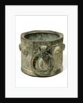 Mortar. Iran, 13th century by Unknown