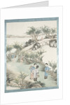 Womenfolk going to the fields by Jun Wu