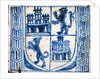 Tile. Spain, 17th century by Unknown