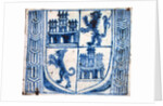 Tile. Spain, 17th century by Unknown