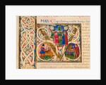 Initial V, from Pliny's Natural History. Italy, mid-15th century by Pliny the Elder