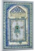 Tile with Plan of the Ka'ba by Unknown