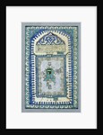 Tile with Plan of the Ka'ba by Unknown