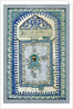 Tile with Plan of the Ka'ba by Unknown
