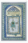 Tile with Plan of the Ka'ba by Unknown