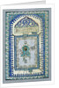 Tile with Plan of the Ka'ba by Unknown
