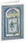 Tile with Plan of the Ka'ba by Unknown