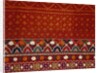 Skirt cloth. Sind, Pakistan, late 19th century by Unknown