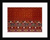Skirt cloth. Sind, Pakistan, late 19th century by Unknown