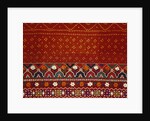 Skirt cloth. Sind, Pakistan, late 19th century by Unknown