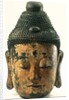 Head of Buddha from Tang Dynasty. China, c.700-900 by Unknown