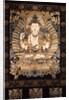Bodhisattva Guanyin. China, Qing Dynasty, 18th-19th century by Unknown