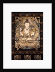 Bodhisattva Guanyin. China, Qing Dynasty, 18th-19th century by Unknown
