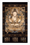Bodhisattva Guanyin. China, Qing Dynasty, 18th-19th century by Unknown