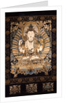 Bodhisattva Guanyin. China, Qing Dynasty, 18th-19th century by Unknown