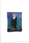 Religious plaque. Limoges, France, date unknown by Unknown