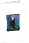 Religious plaque. Limoges, France, date unknown by Unknown