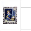 Religious Plaque. Limoges, France, date unknown by Unknown