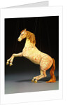 Horse Marionette. England, mid-20th century by Unknown