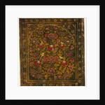 Leather Mat. Kurnool, India, 19th century by Unknown