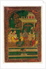 Book cover depicting a ruler on his throne. Madras, India, early 19th century by Unknown