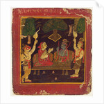 Rama and Sita attended by Lakshman and Hanuman. Marwar, India, 19th century by Unknown