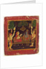 Rama and Sita attended by Lakshman and Hanuman. Marwar, India, 19th century by Unknown