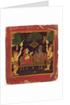 Rama and Sita attended by Lakshman and Hanuman. Marwar, India, 19th century by Unknown