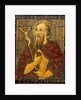 St Jerome. Spain, 18th century by Unknown
