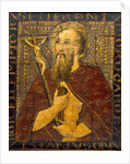 St Jerome. Spain, 18th century by Unknown