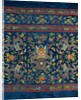 Panel with five four-clawed dragons by Unknown