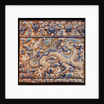 Tile. Persia, 13th-14th century by Unknown