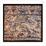 Tile. Persia, 13th-14th century by Unknown