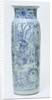 Vase by Unknown