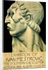 Poster for the exhibition of sculptor Ivan Mestrovic  at the V&A Museum. London, England, 1915 by Ivan Mestrovic