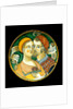 Dish. Deruta, Italy, mid-16th century by Giacomo Mancini
