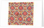 Cover. Ottoman, Turkey, late 16th century by Unknown