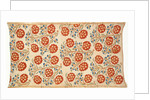 Cover, detail. Turkey, Ottoman period, 18th-19th century by Unknown