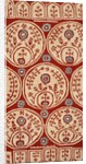 Cushion cover by Unknown
