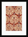 Cushion cover by Unknown