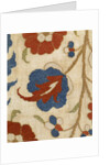 Cover, detail. Ottoman Period. Turkey, 17th-18th century by Unknown