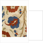 Cover, detail. Ottoman Period. Turkey, 17th-18th century by Unknown