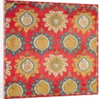Cushion Cover. Turkey, 17th century by Unknown