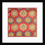 Cushion Cover. Turkey, 17th century by Unknown