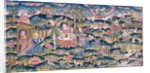 Cushion Cover. England, mid-17th century by Unknown