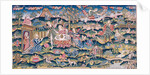 Cushion Cover. England, mid-17th century by Unknown