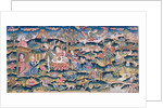 Cushion Cover. England, mid-17th century by Unknown