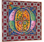 Initial O. Italy, 16th century by Unknown