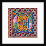 Initial O. Italy, 16th century by Unknown